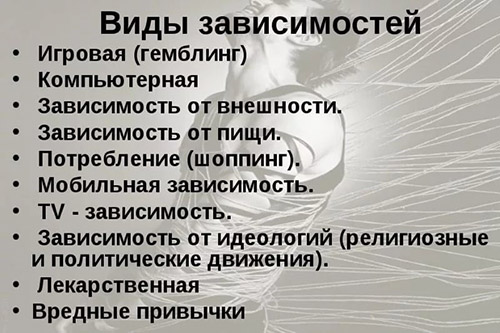 139